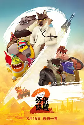 久草热8精品视频在线观看
