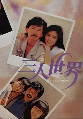 51午夜精品午夜电影