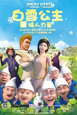 国产免费一