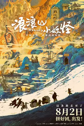 美女福利视频一区