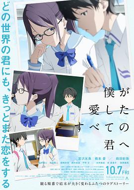 日韩av在线资源