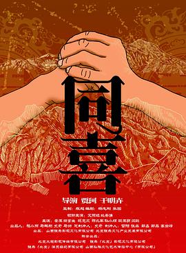 亚洲黄色一区