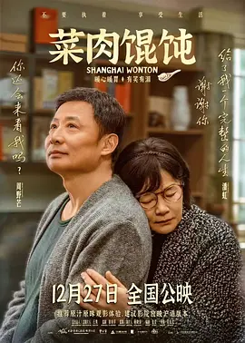播放美国生活大片