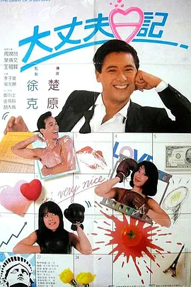 朴妮唛百度影音