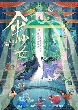 无毛母狗
