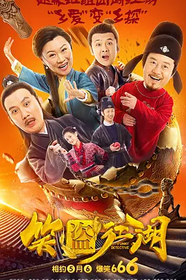 亚洲黄网在线播放高清