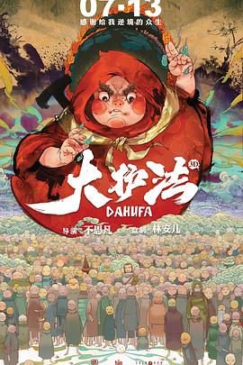 国产一区在线视频