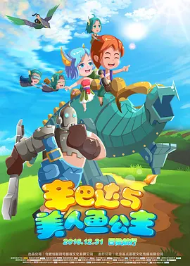 国产精品视频久久久久久