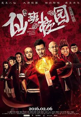 午夜精彩视频