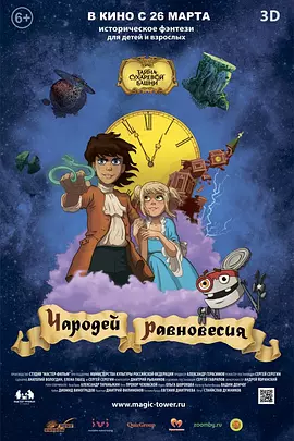 eeuss亚洲精品久久