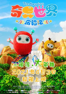 久久国产成人亚洲精品影院老金