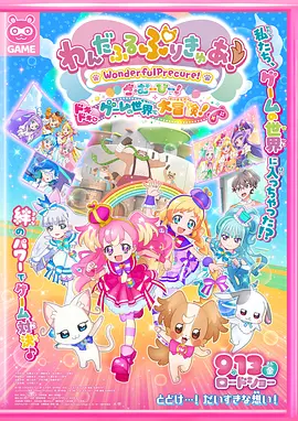 久久丝袜精品中文字幕