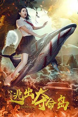 一区二区免费