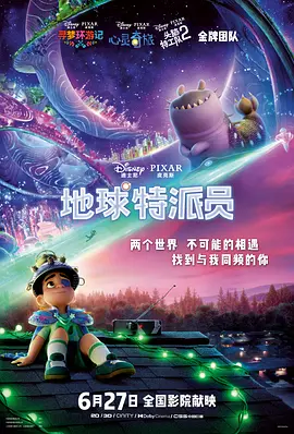 亚洲91影院
