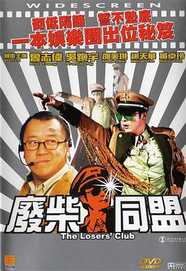 无遮挡无马赛克