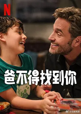 综合亚洲欧美日韩一区二区