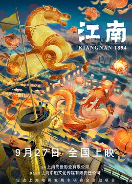 91久久精品午夜一区二区