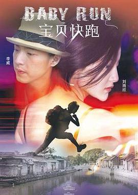 99久久中文字幕伊人情人