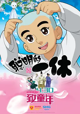 君冢ひなた
