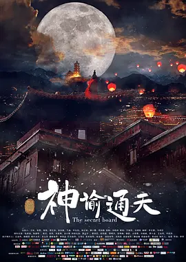 免费观看60秒做受视频