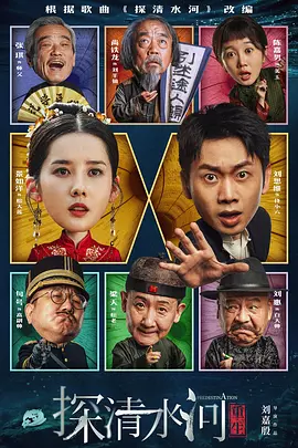 中国小youyou女乱