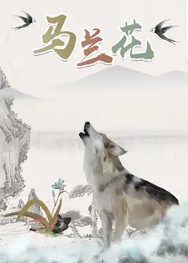 成人区精品一区二区不卡亚洲