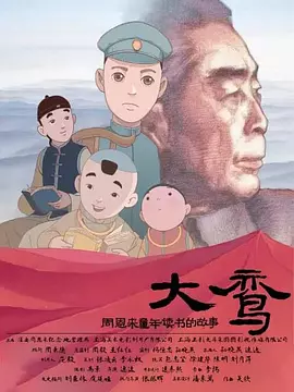 啪啪动图超猛烈