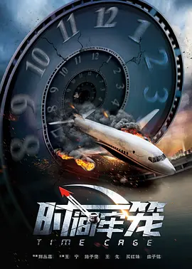 eeuss影院www电影天堂