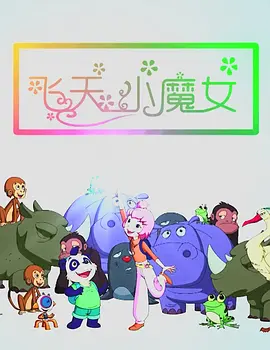 欧美~级网站不卡