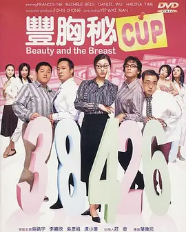 国产精品不卡在线观看