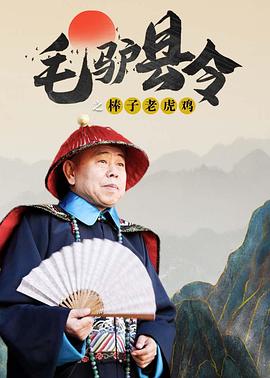 国产福利第一页