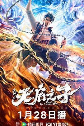 性欧美高清come