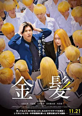 国产一级免费视频