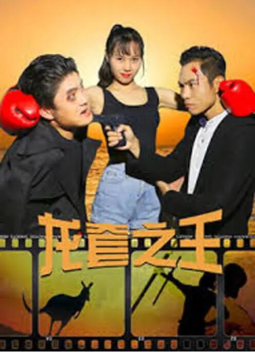 最近最新的2019年中文字幕