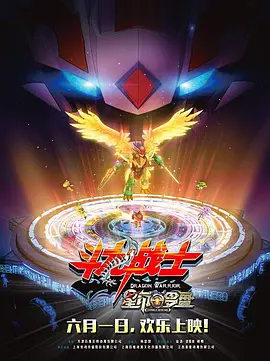 色噜噜狠狠一区二区三区果冻