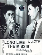 亚洲综合第一欧美日韩中文