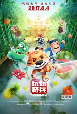亚洲18av