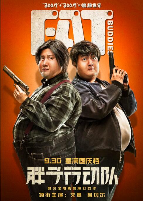 夜色资源站国产www在线视频