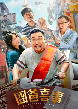 全国停课通知