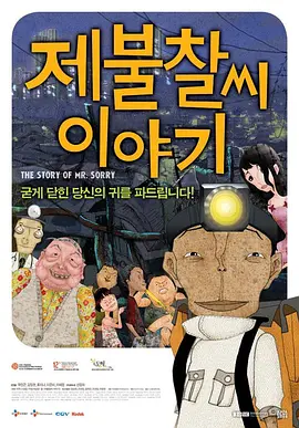 一级视频免费观看
