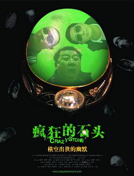 无毒不卡