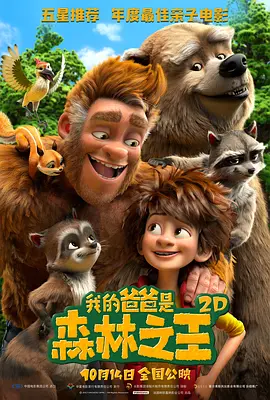 亚洲在线日韩