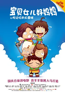 宅男av在线
