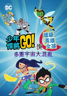 精品国产三级a∨在线观看