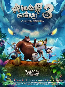 国产高清吃奶成免费视频网站