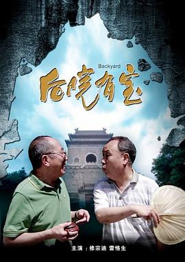 91伊人久久
