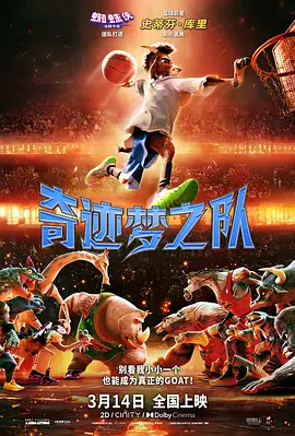 国产一级特黄a大片免费