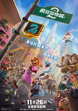 婷婷激情四月