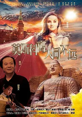 亚洲噜噜噜噜噜影院在线播放