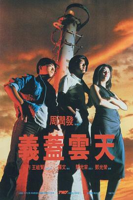 在线免费亚洲电影